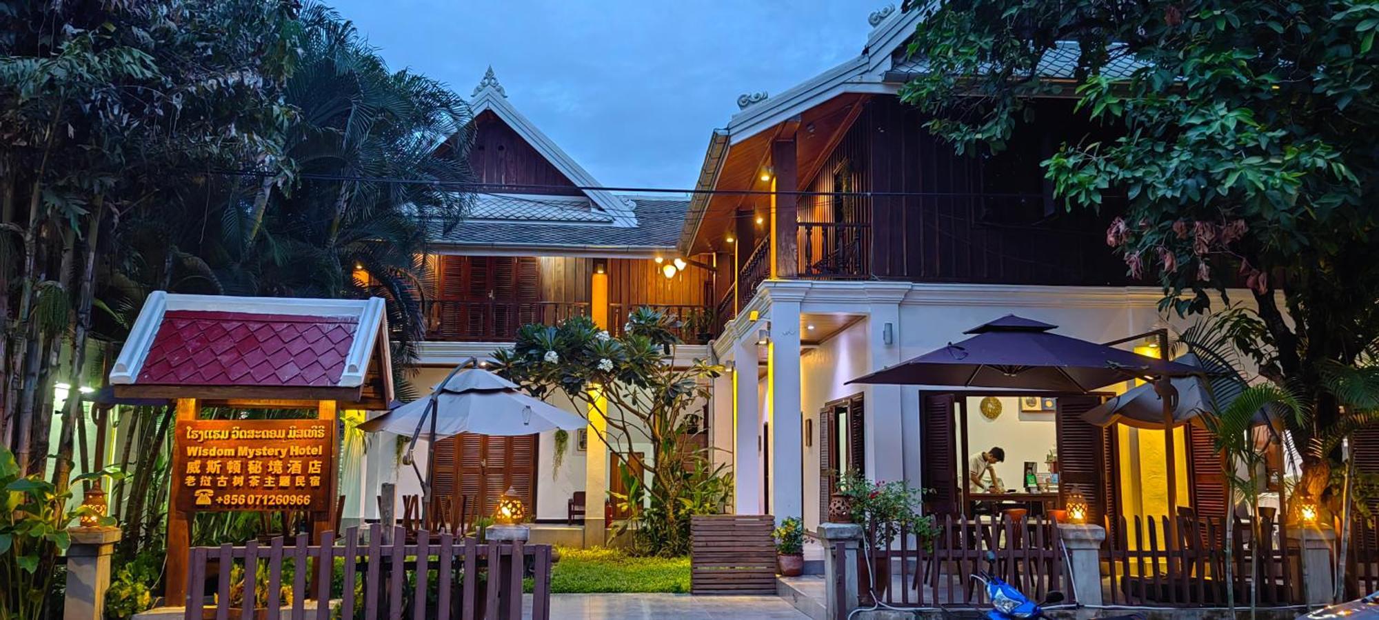Wisdom Mystery Hotel Luang Prabang Exteriér fotografie